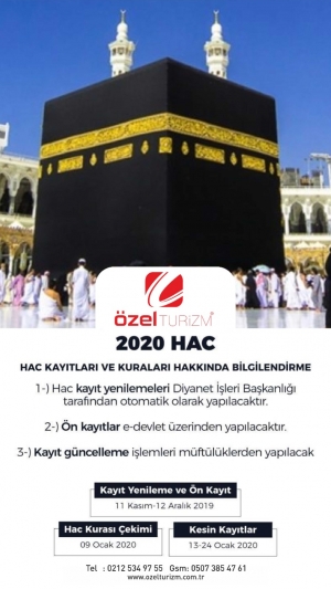 2020  HAC